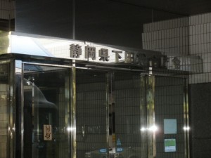 総合庁舎玄関