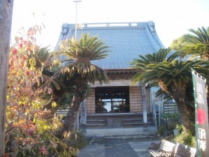 竜馬・お吉の寺