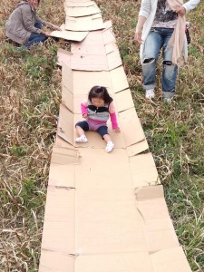 土手滑り